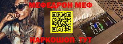 мет Бузулук
