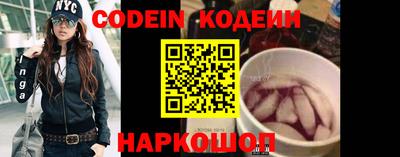 кокаин VHQ Гай
