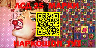 мефедрон Бугуруслан