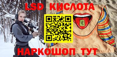 ALPHA-PVP Будённовск