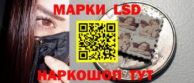 мет Бузулук