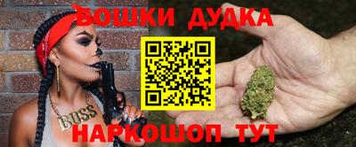 мет Бузулук