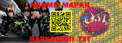 ALPHA-PVP Будённовск