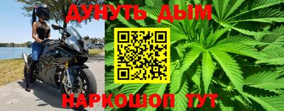 ALPHA-PVP Будённовск