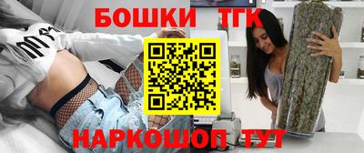 мет Бузулук