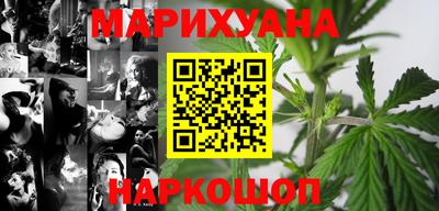 мет Бузулук