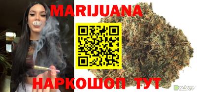 мет Бузулук