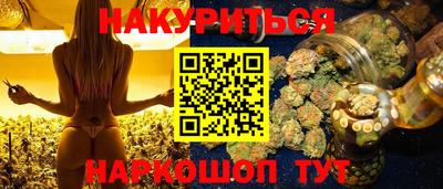 мет Бузулук