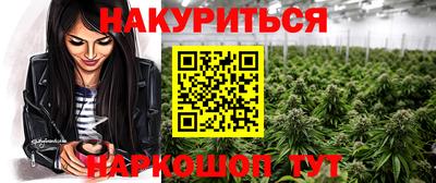 ALPHA-PVP Будённовск