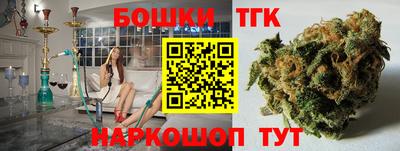 мет Бузулук