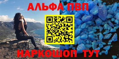 мет Бузулук