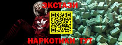мет Бузулук