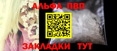 мяу мяу мука Гагарин