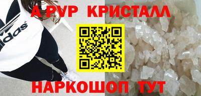 мет Бузулук