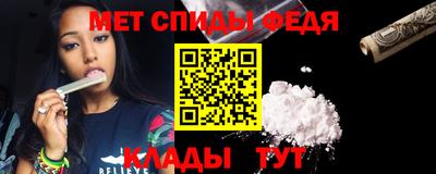 ALPHA-PVP Будённовск